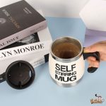 ماگ همزن دار Self Stirring