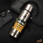 فلاسک 1.5 لیتری کاور دار JK