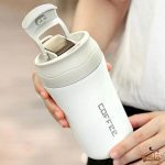 تراول ماگ دو قفله Coffee