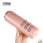 فلاسک طرح لاتین TYESO