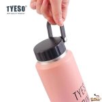 فلاسک طرح لاتین TYESO
