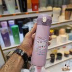 تراول ماگ قفلدار طرح حیوانات
