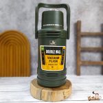 فلاسک 1800 میل جی کا