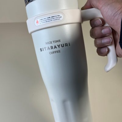 تامبلر 1200 میل سیتارا