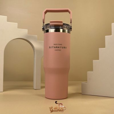 تراول ماگ دو حالته دسته دار 900 میل سیتارا