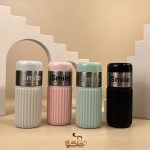 تراول ماگ مینیمال اسمایل