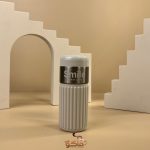 تراول ماگ مینیمال اسمایل