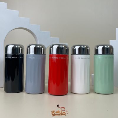 تراول ماگ پاستیلی استوانه ای