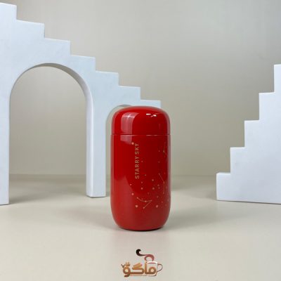 تراول ماگ مینیمال ستاره ای