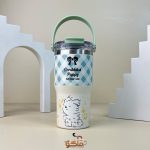 تراول ماگ 600 میل طرح کاپی بارا سیتارا