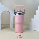 تراول ماگ دسته دار 600 میل مگنتی سیتارا