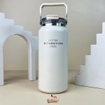 تراول ماگ دسته دار 1500 میل سیتارا