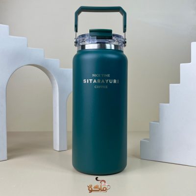 تراول ماگ دسته دار 1500 میل سیتارا