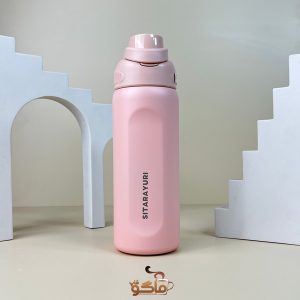 تراول ماگ استوانه ای 800 میل سیتارا