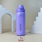 تراول ماگ استوانه ای 800 میل سیتارا