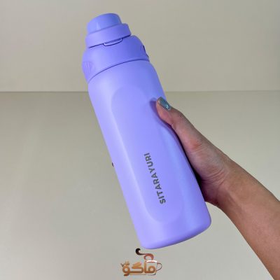 تراول ماگ استوانه ای 800 میل سیتارا