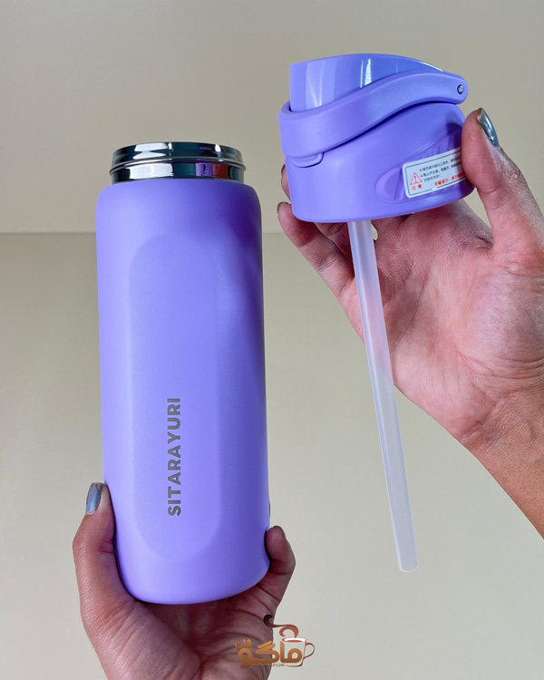 تراول ماگ استوانه ای 800 میل سیتارا