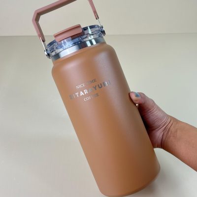 تراول ماگ دسته دار 1500 میل سیتارا