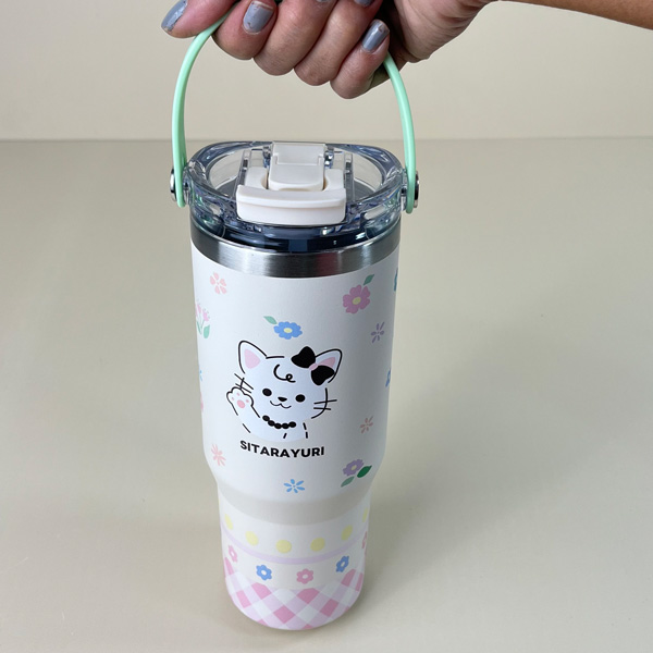 تراول ماگ طرح حیوانات 900 میل سیتارا