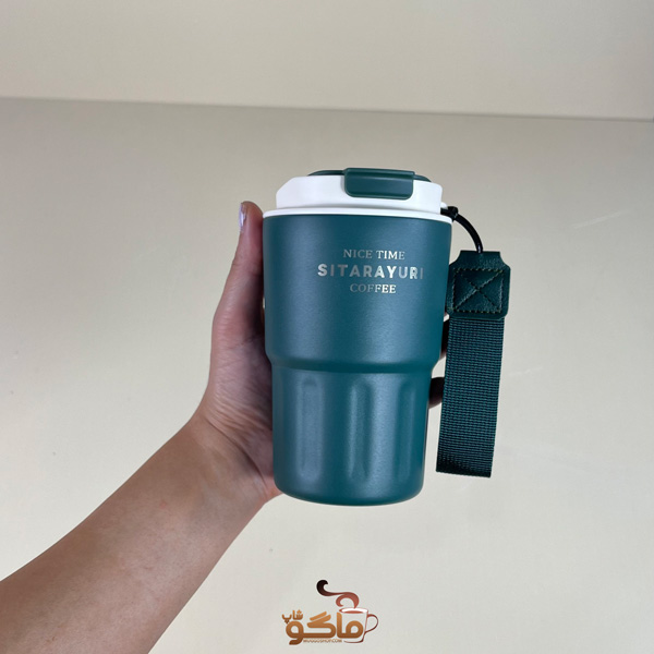 تراول ماگ 360 میلی لیتر سیتارایوری (Sitarayuri)