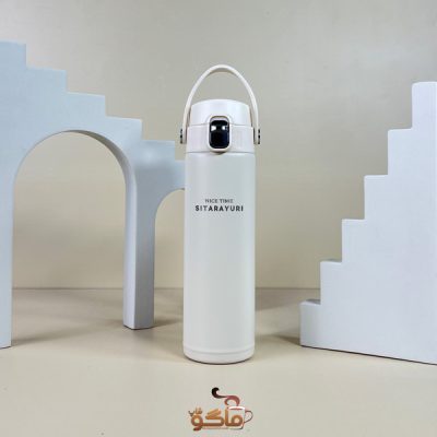 تراول ماگ ۵۰۰ میلی لیتر سیتارایوری (Sitarayuri) مدل قفل‌دار